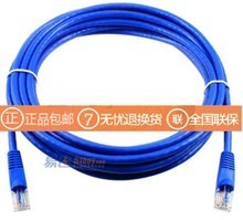 Cat6网线选购全指南 技术参数、应用场景与品牌推荐