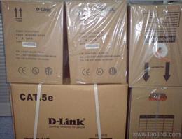 室外网线选购与供应指南 批发价格、产品选择与采购平台